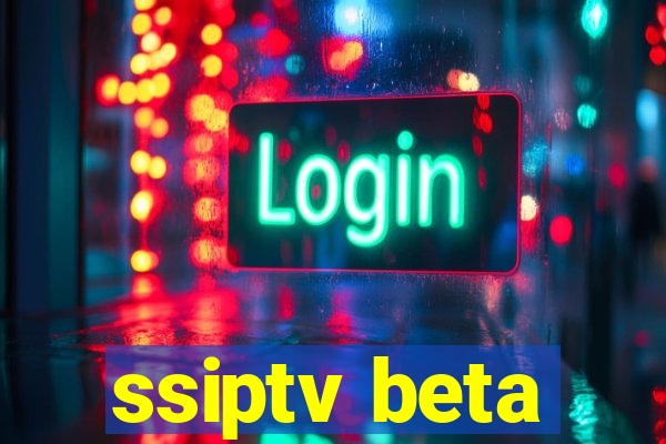 ssiptv beta